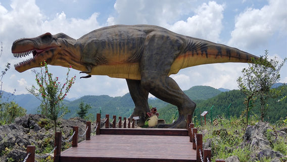 Bataishan Konglong World