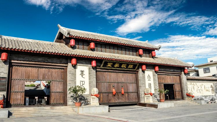 Hengshui Lake Luli Ancient Town