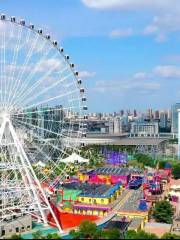 Fuhua Amusement Park