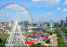 Fuhua Amusement Park