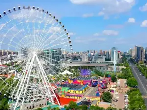 Fuhua Amusement Park