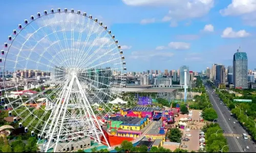 富華遊樂園