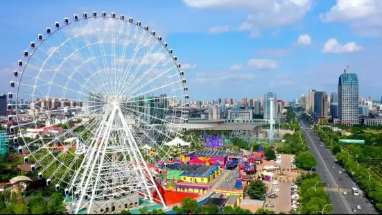 Fuhua Amusement Park