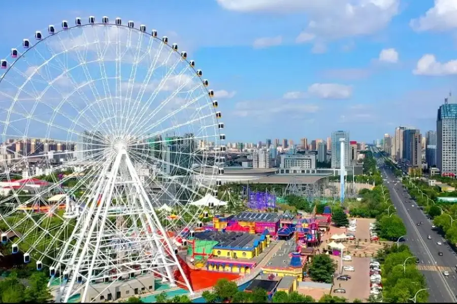 Fuhua Amusement Park