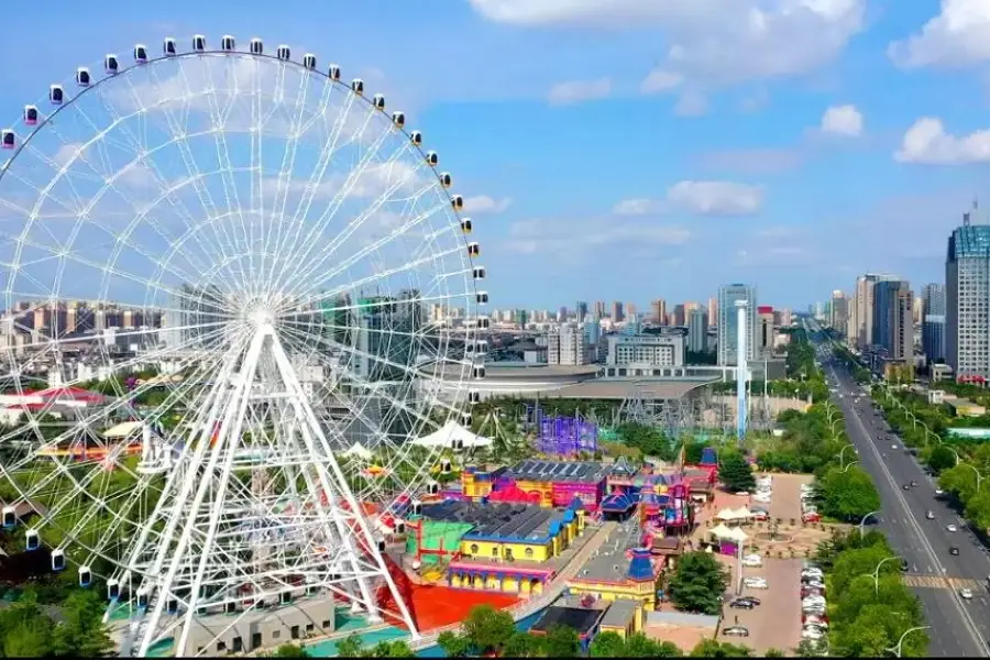 富華遊樂園