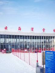 Meihuazhai Yunhai Ski Field