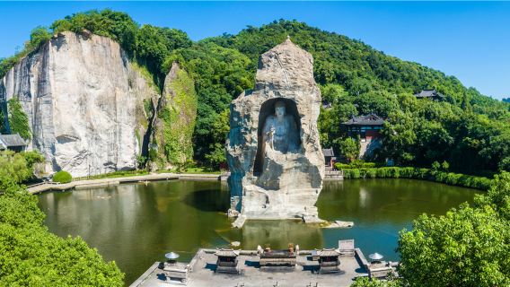 紹興魯迅故裡設施+柯岩風景區+鑑湖+魯鎮純玩一日遊