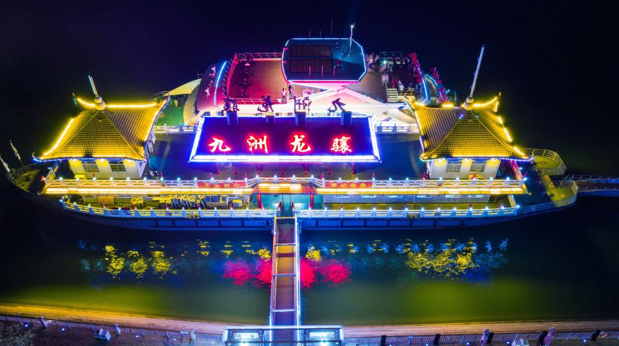 湖南長沙湘江遊輪船票/日遊夜遊橘洲之星夜遊船票（橘子洲碼頭/三館一廳碼頭/嶽麓山碼頭 多航班可選）