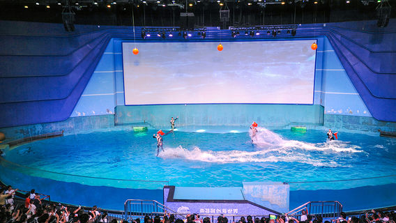 เมือง Nanchang สร้างโลกทะเล