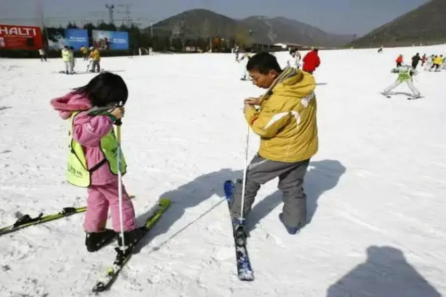 Bijie Ski Park