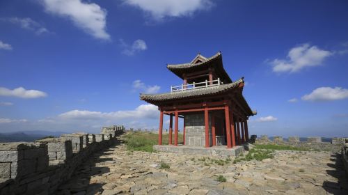 Chengshan Ancient City