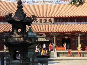 Quanzhou Highlights Private Day Tour from Xiamen