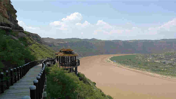 Yellow River Plank Road