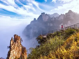 Wangmangling Mountain Scenic Spot
