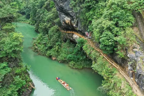 Ruyuan Tianjing Mountain Xianren Bridge