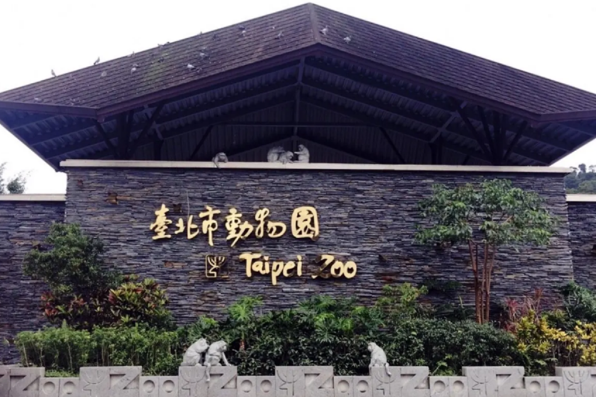 Taipei Zoo