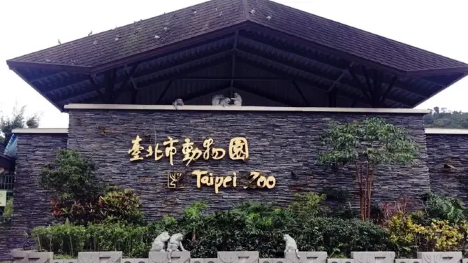 4_Kebun Binatang Taipei