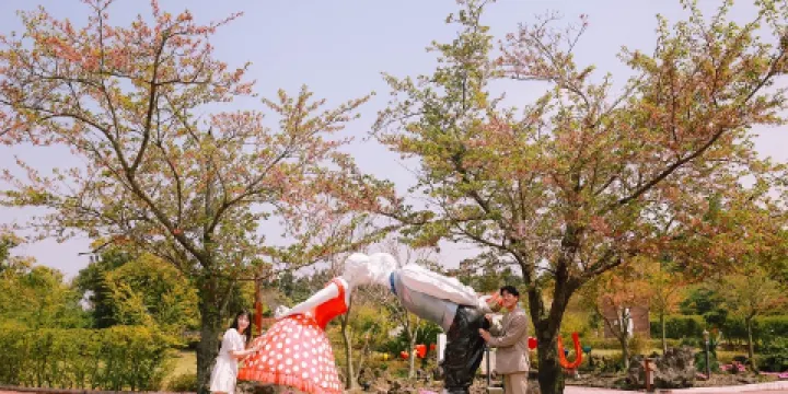 濟州愛情樂園