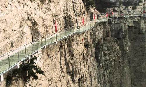 황하 대사다리 절벽