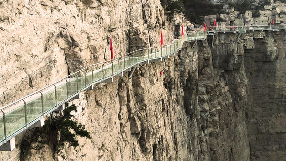 Great Ladder Cliff of The Yellow River