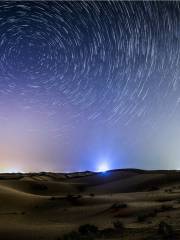 Tengger Golden Sand Sea