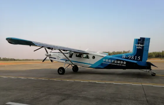 吉安國家航空飛行營地跳傘單次體驗成人