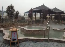 Shanghe Hot Spring Base