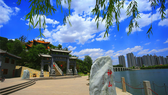 Liaocheng