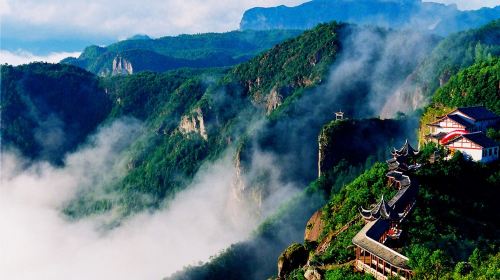 Xianju Jingxing Cliff Scenic Spot & Historical Site