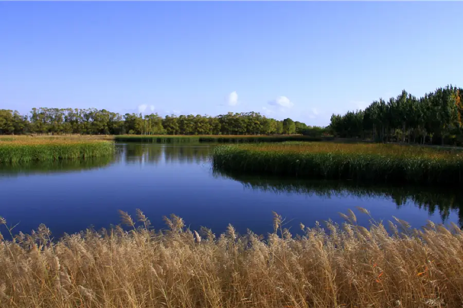 Huanghe Sanshenggong National Park