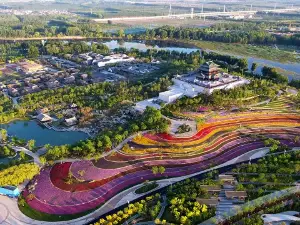 World Horticultural Exposition in Beijing, China