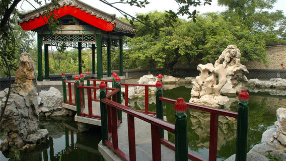 曲阜日遊