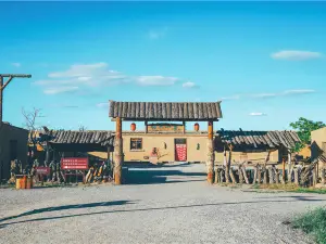 Shuidonggou Village