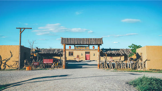 Lingwu
