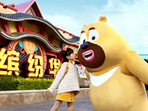 Jingzhou Fantawild Oriental Heritage