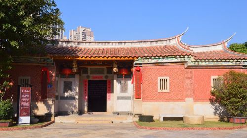 Wudian City Traditional Area
