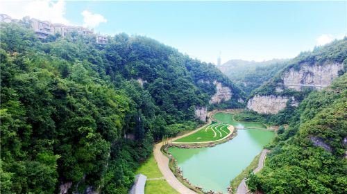 Wu Mountain Canyon Tourism Sceneic Area