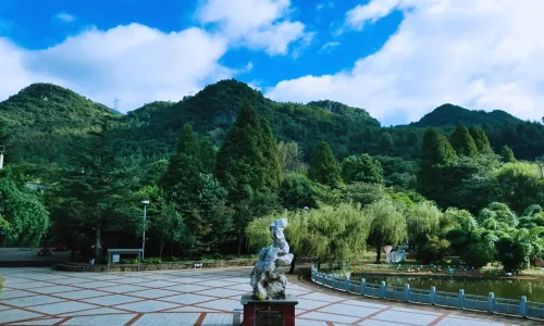 Liu Pan Shui Zoo