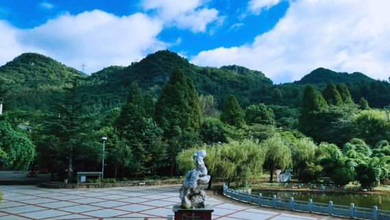 Liu Pan Shui Zoo
