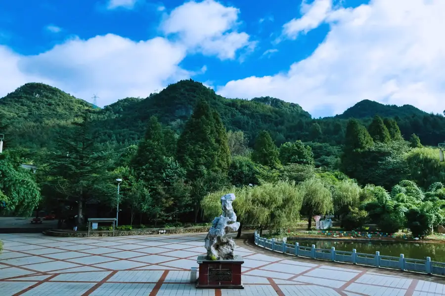 Liupanshui Zoo