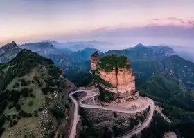 Zhougong Mountain