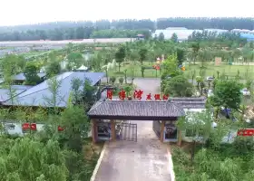 Yuebanwan Leisure Resort