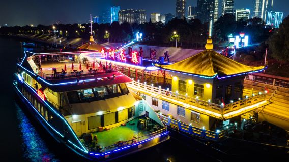 Billet de croisière nocturne sur le fleuve Xiangjiang avec la compagnie Juzhou Star à Changsha, Hunan (incluant le billet pour le train touristique de l'île Juzhou)