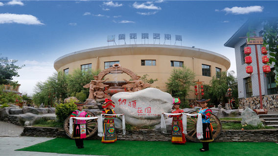 Haidong