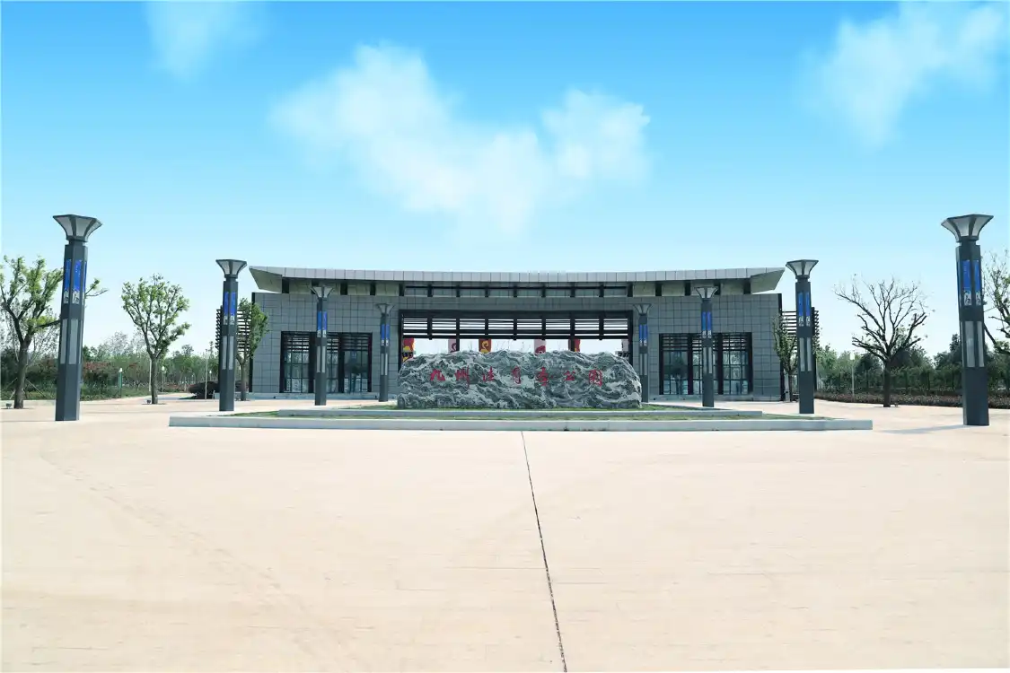 주저우 와위에지 공원 주변 호텔