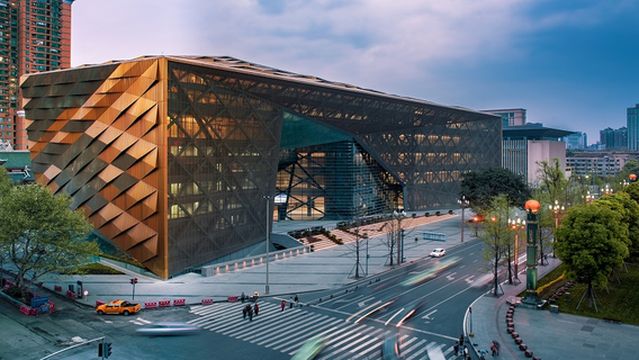 Chengdu Museum