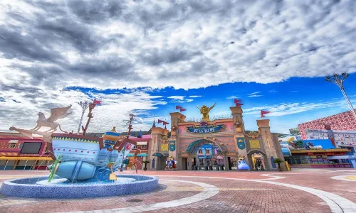 Xuzhou Amusement Land