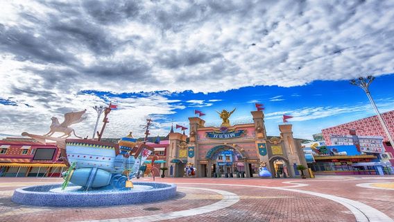 Xuzhou Amusement Land