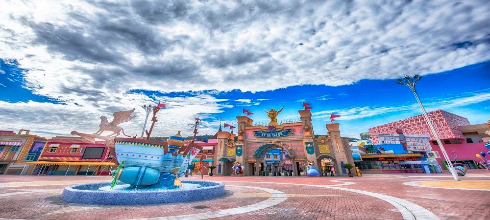 Xuzhou Amusement Land