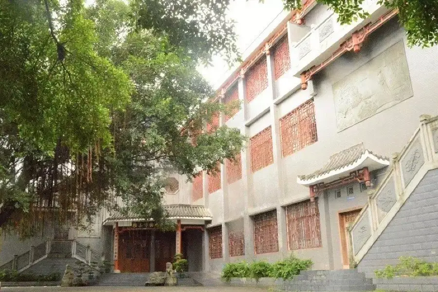 Hengxian Museum